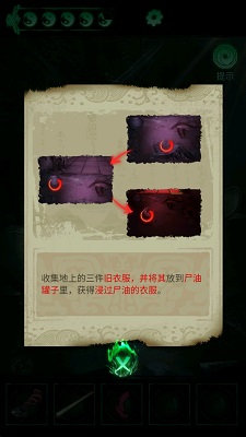 ɽ ٷ v1.4.25042904