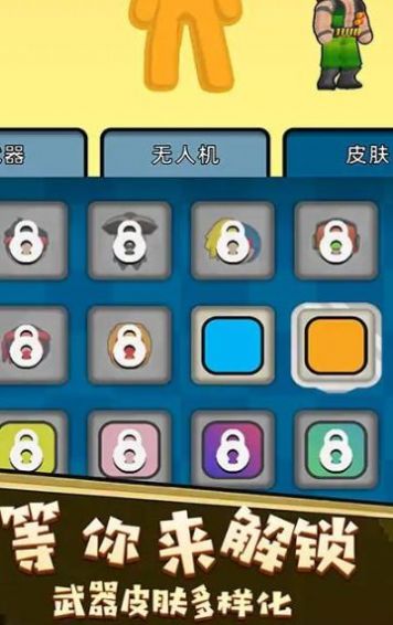ʬ v1.0.0713.02