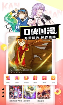  appߵ¼ v4.0.0