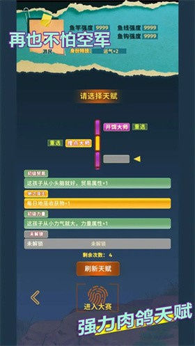 㿪ʼĵLift v1.3.03