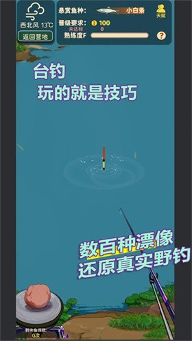 㿪ʼĵLift v1.3.03