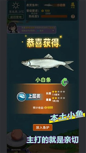㿪ʼĵLift v1.3.03