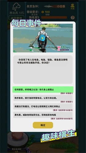 㿪ʼĵLift v1.3.03