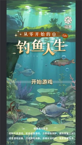 㿪ʼĵLift v1.3.03