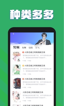 TXTȫС˵ °汾 v1.1.2