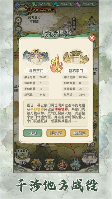 ɴ½ģ  v1.0.2