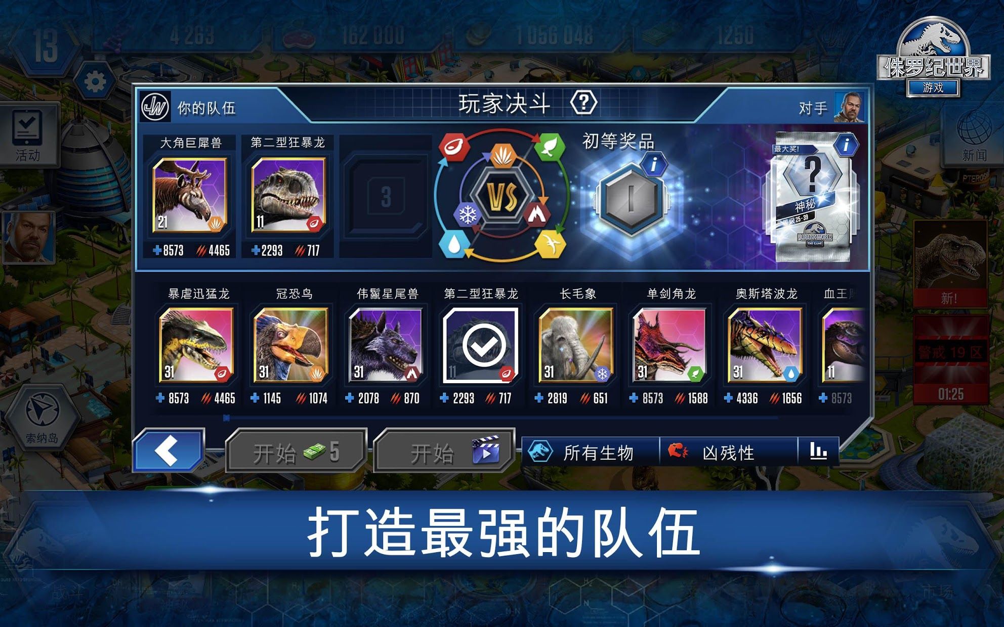 ٪޼ ذװ°汾 v1.54.18
