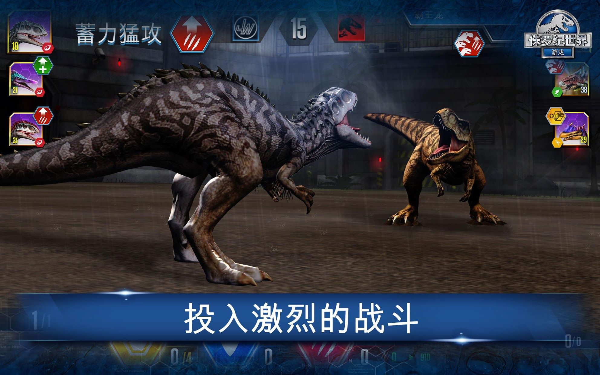 ٪޼ ذװ°汾 v1.54.18