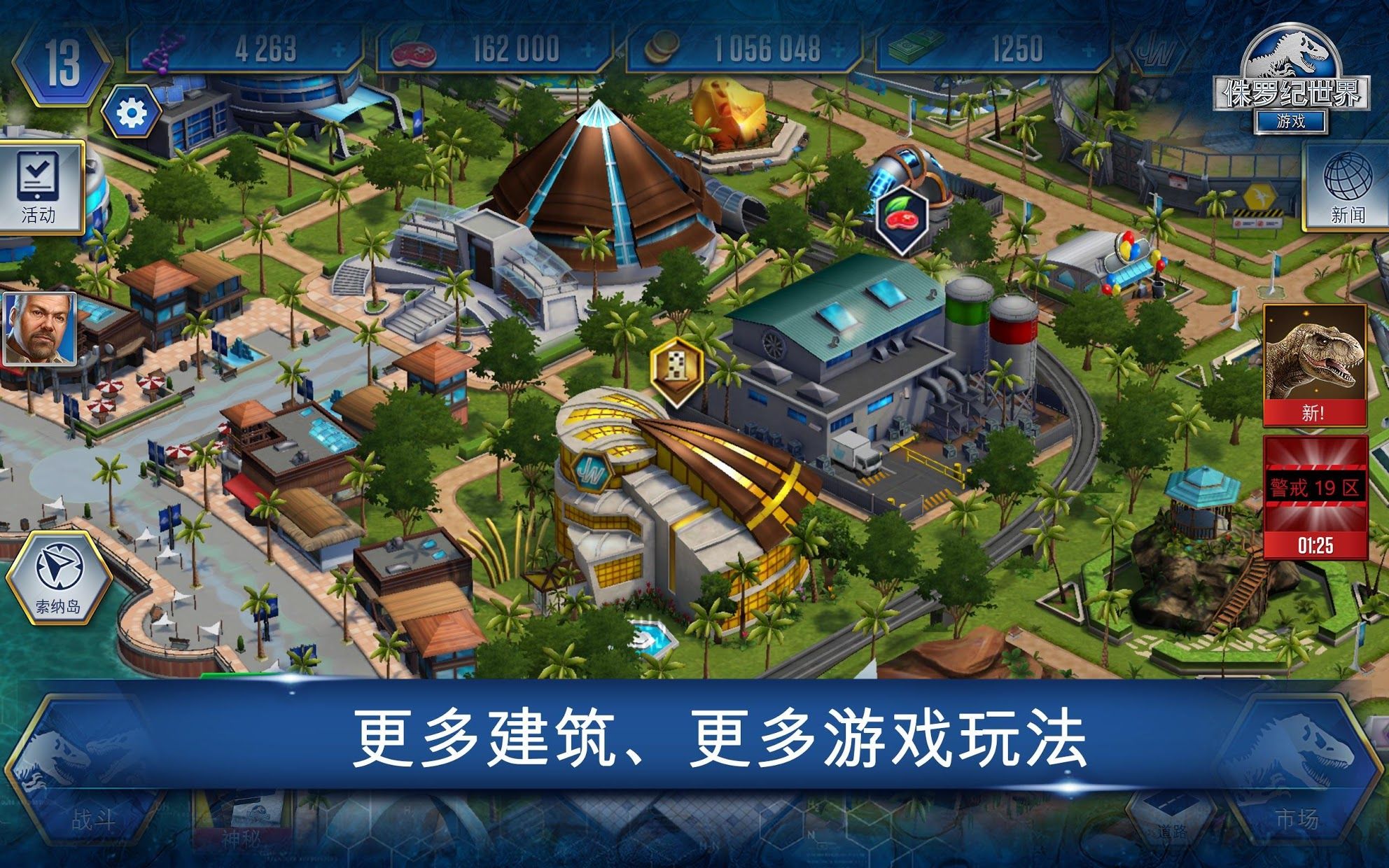 ٪޼ ذװ°汾 v1.54.18