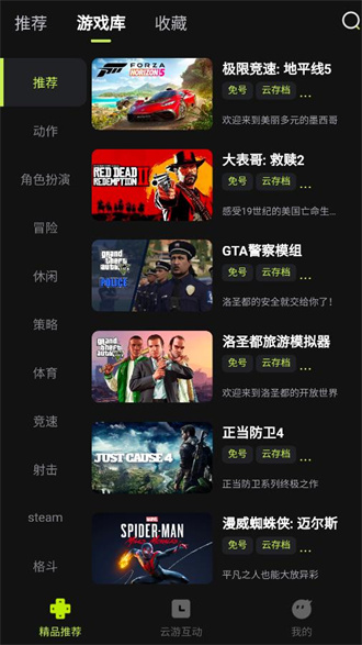 3AϷ Ŷʱ汾 v2.0.24