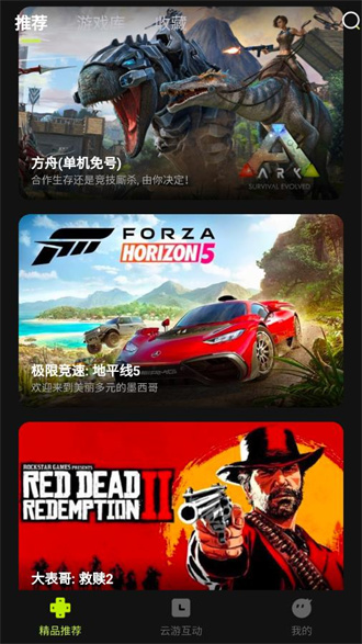 3AϷ Ŷʱ汾 v2.0.24