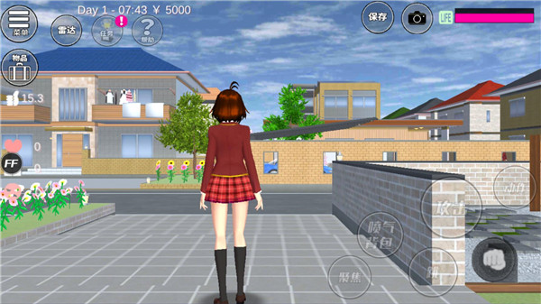 ӣУ԰ģ · v10.38.2.6