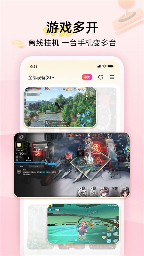 ׵ֻ Ѱ v4.2.7