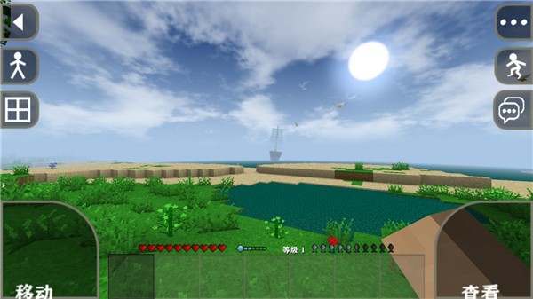 ս2 Ұ˵ٷ vrelease-0.3