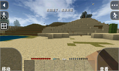 ս2 Ұ˵ٷ vrelease-0.3