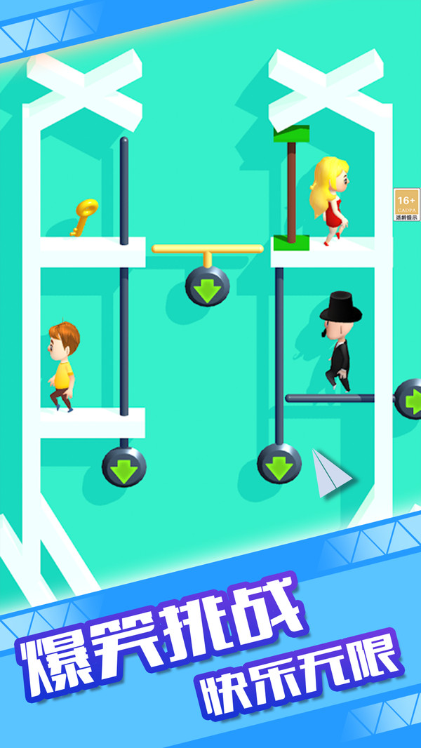 ǿϷ v1.0.6
