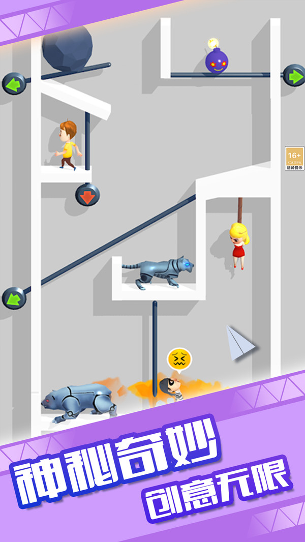 ǿϷ v1.0.6