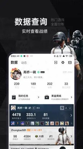 Сں appٷ v1.3.367