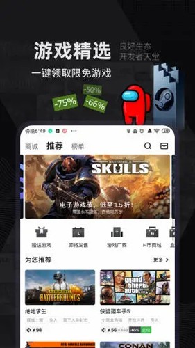 Сں appٷ v1.3.367