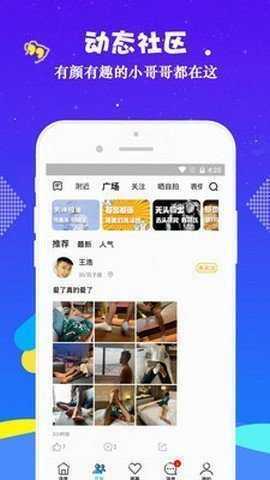 blued عٷ v1.0