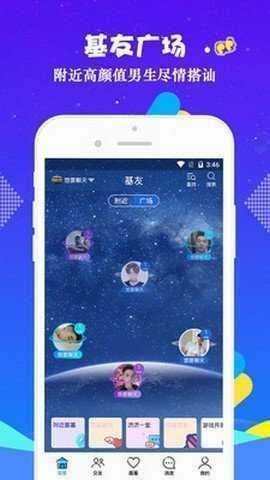 blued عٷ v1.0