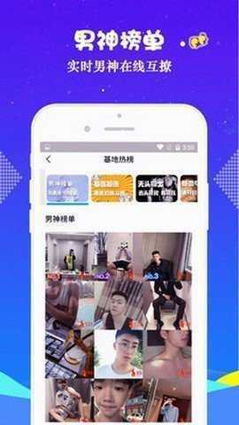 blued عٷ v1.0