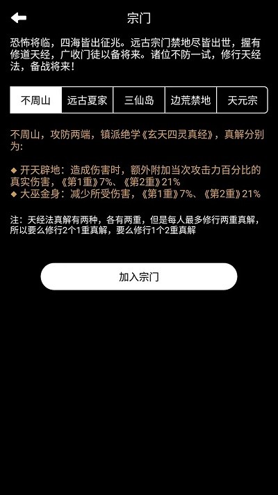  v1.0.0