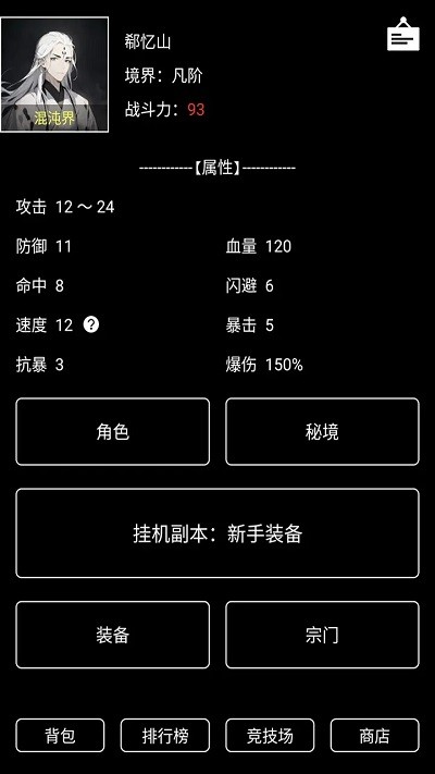  ° v1.0.0