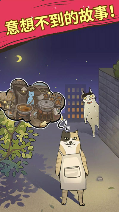 ֮ʦ ٷ v1.0.21