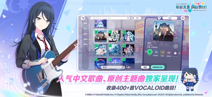 δͷ̨ ° v3.4.4