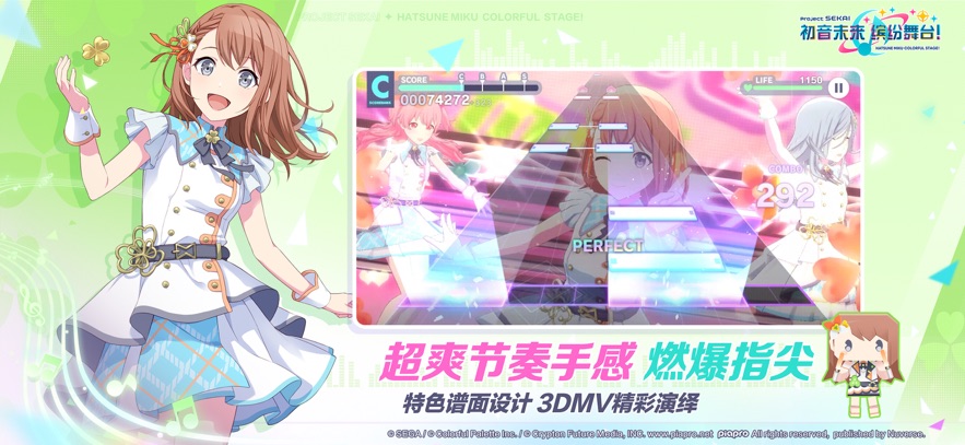 δͷ̨ ° v3.4.4