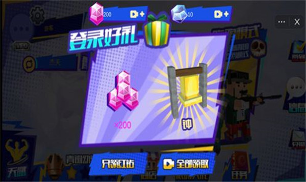սͻս v1.20