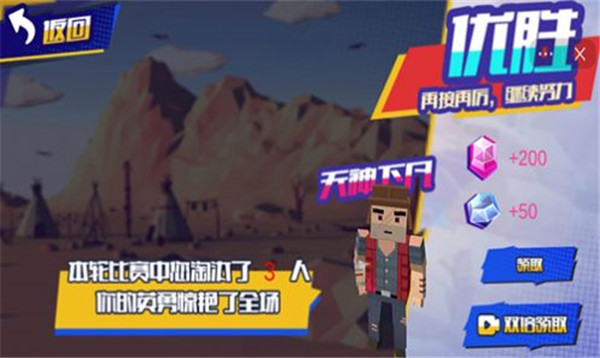 սͻս ֻ v1.20
