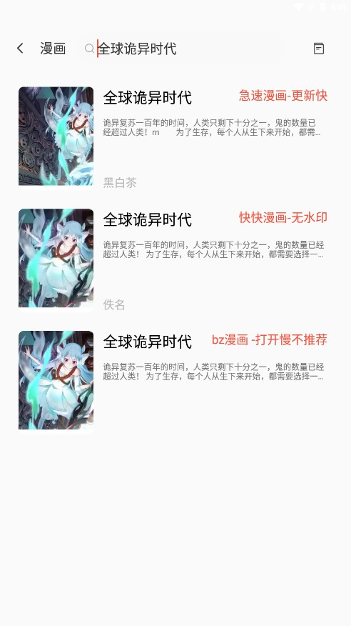  appٷ v1.1