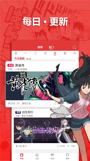 ٺ 2025° v2.2.0