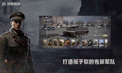ս ֻ v1.2.2