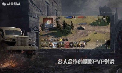 ս ֻ v1.2.2