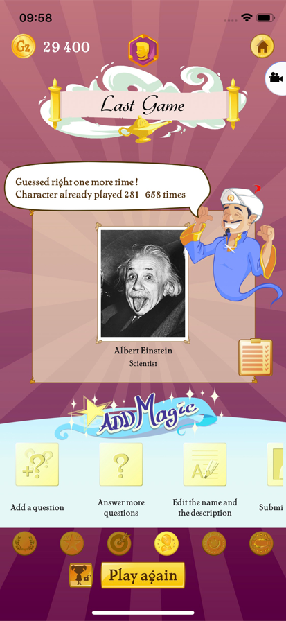 Akinator ׿İ v8.5.26