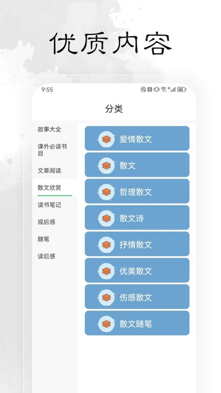  apk°汾 v10072