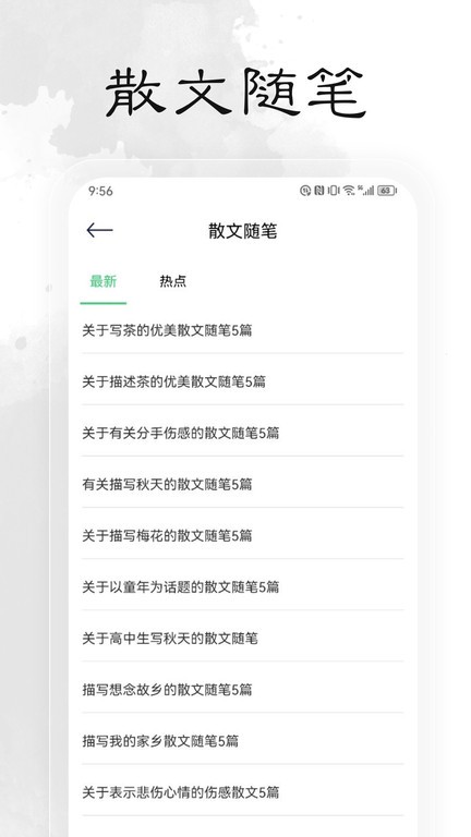  apk°汾 v10072