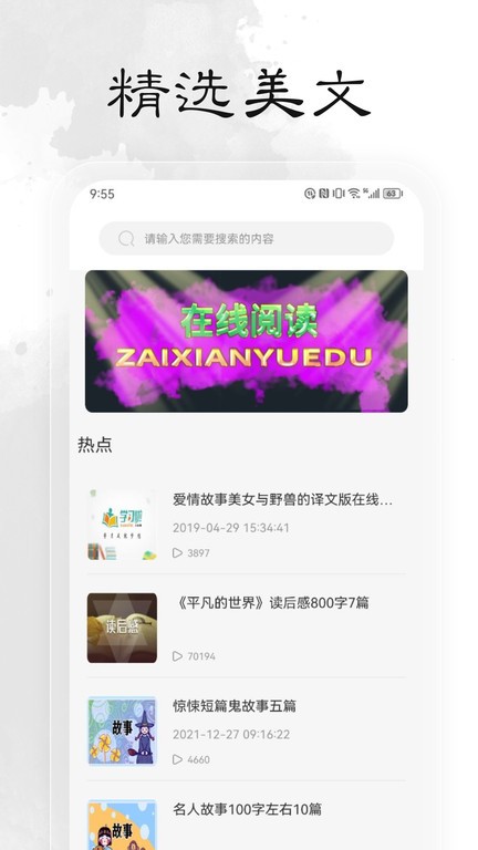  apk°汾 v10072