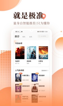 С˵ ҳ v5.8.9