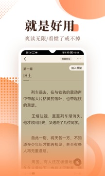 С˵ ҳ v5.8.9