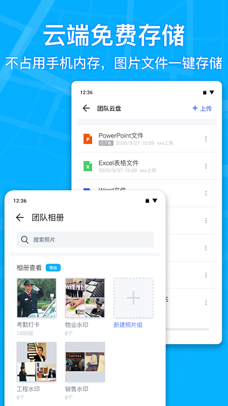 ˮӡ ޸ʱ v14.0.2