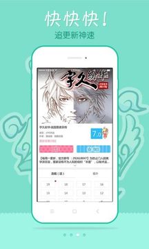  appװ v2.40.00
