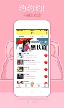  appװ v2.40.00