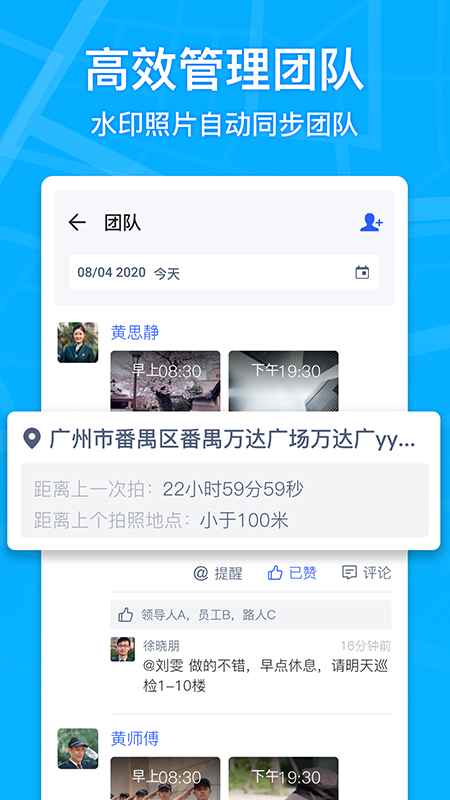 ˮӡ Ѱ v14.0.2