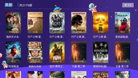 ϧӰ ϰ汾 v6.3