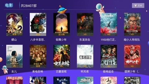 ϧӰ ϰ汾 v6.3