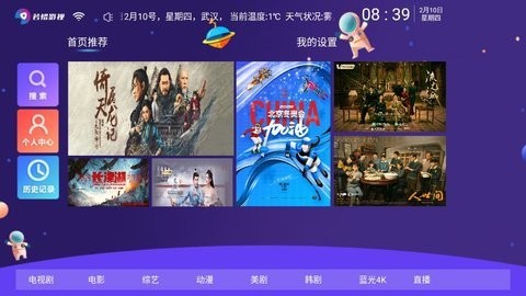 ϧӰ ϰ汾 v6.3